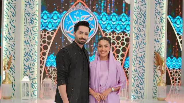 Mujhe Ijazat Hai 4 Shaadiyon Ki: Pakistani Actor Danish Taimoor Faces Backlash Over Polygamy Remark In Front Of Wife Ayeza File photo of Danish Taimoor and Ayeza Khan