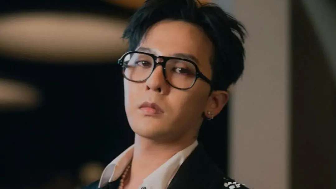 File photo of G-Dragon