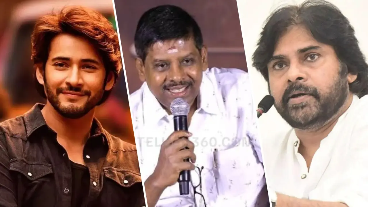 File photo of Mahesh Babu, Producer Ramesh and Pawan Kalyan