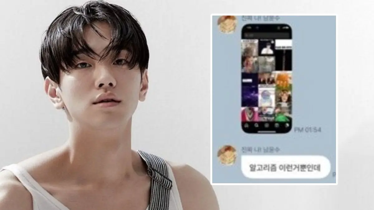 Love In The Big City Star Nam Yoon Su Reposts Nude Videos, Agency Calls It 'Accidental' File photo of Nam Yoon Su