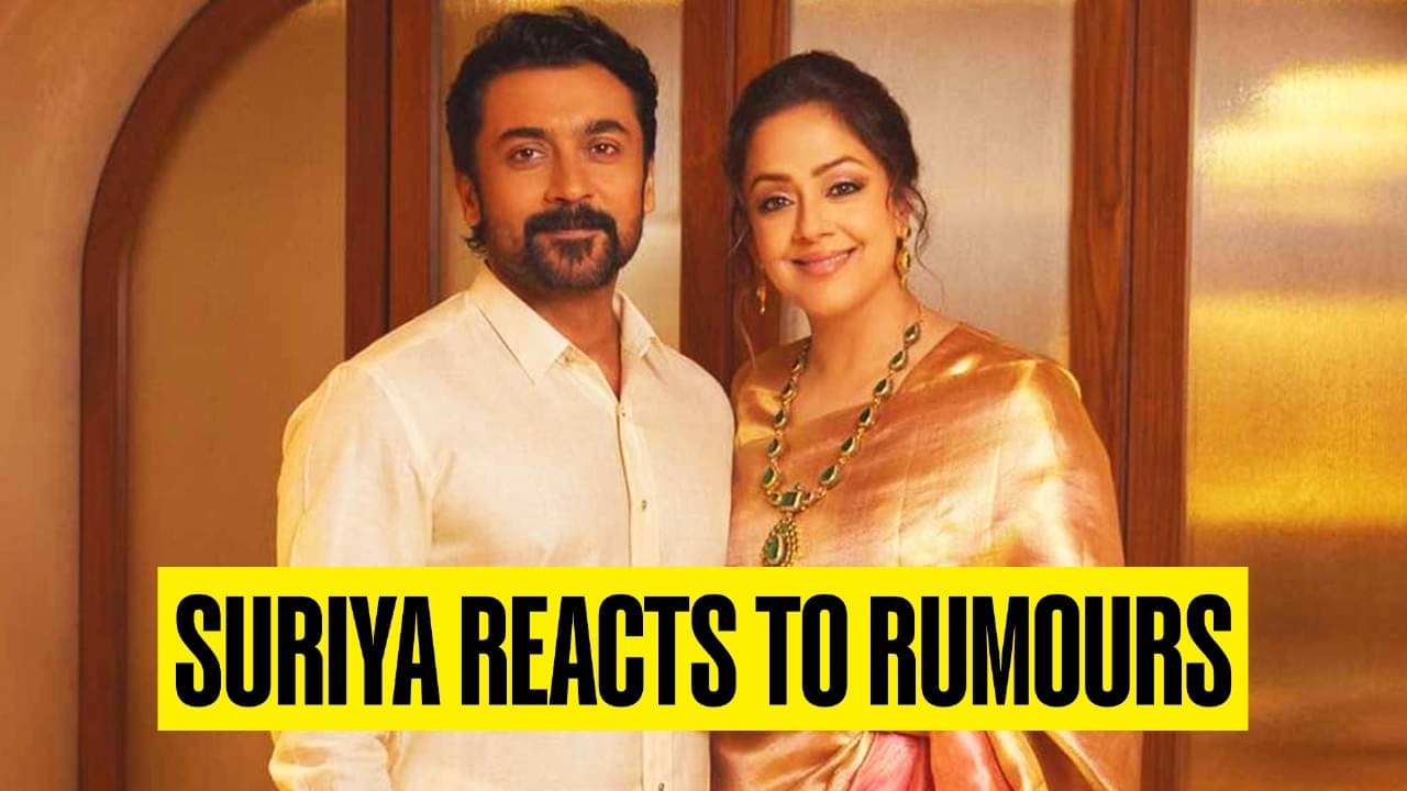 Jyothika Moved To Mumbai Due To Marriage Woes? Kanguva Star Suriya Says ...