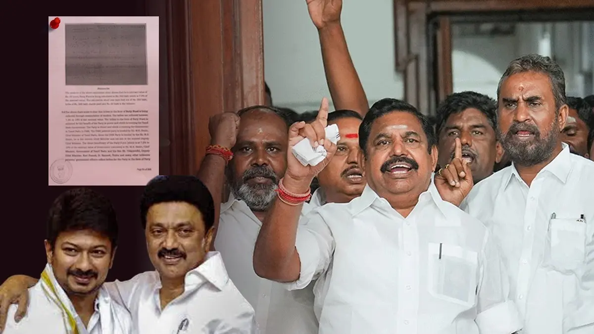‘Files Will Be Opened’: AIADMK Trains Guns On CM Stalin & Son Over ‘Party Fund’ Cut Allegations In Rs 1,020-Cr ‘Cash-For-Jobs’ Case ‘Files Will Be Opened’: AIADMK Trains Guns On CM Stalin & Son Over ‘Party Fund’ Cut Allegations In Rs 1,020-Cr ‘Cash-For-Jobs’ Case