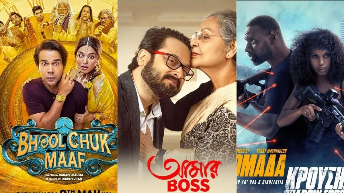 Films Releasing In Theatres This Friday (May 9): Bhool Chuk Maaf, Aamar Boss, Shadow Force, Single And More To Watch Films Releasing In Theatres This Friday