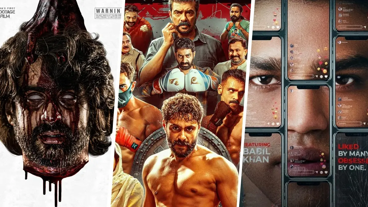 Films Releasing On OTT (April 17-April 20): Logout, Murmur, Daveed, iHostage And More To Watch On Netflix, ZEE5, Prime Video Films Releasing On OTT This Weekend