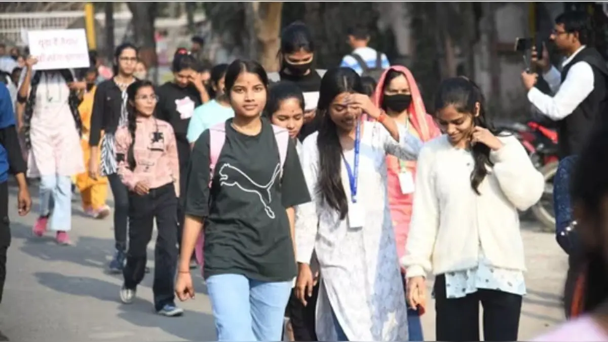 Final Results Of MPPSC State Service Exam 2023 Declared