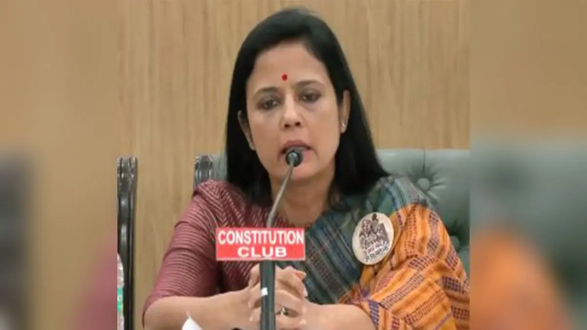 FIR Filed Against Mahua Moitra for Derogatory Remarks Against Amit Shah FIR filed against Mahua Moitra