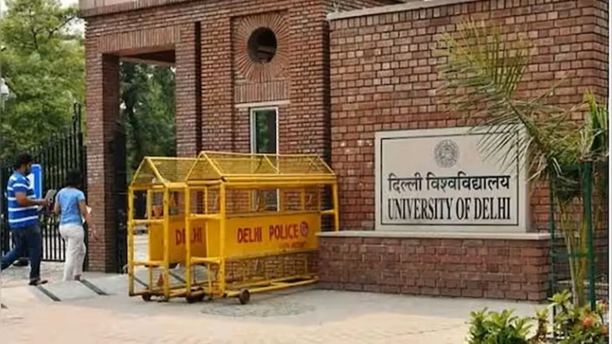 Delhi University