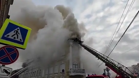 Massive Fire Engulfs Military Hospital In Russia's Tula, Several Trapped Fire Breaks Out At Military Hospital In Russia's Tula