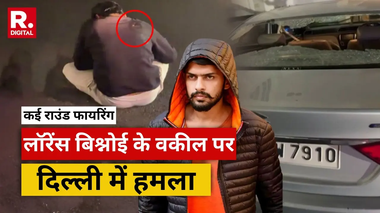 दिल्ली में लॉरेंस बिश्नोई के वकील पर हमला, कश्मीरी गेट के पास कार पर अंधाधुंध फायरिंग firing near kashmiri gate