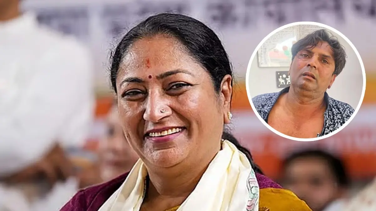 First Picture of Delhi CM Rekha Gupta Attacker Released