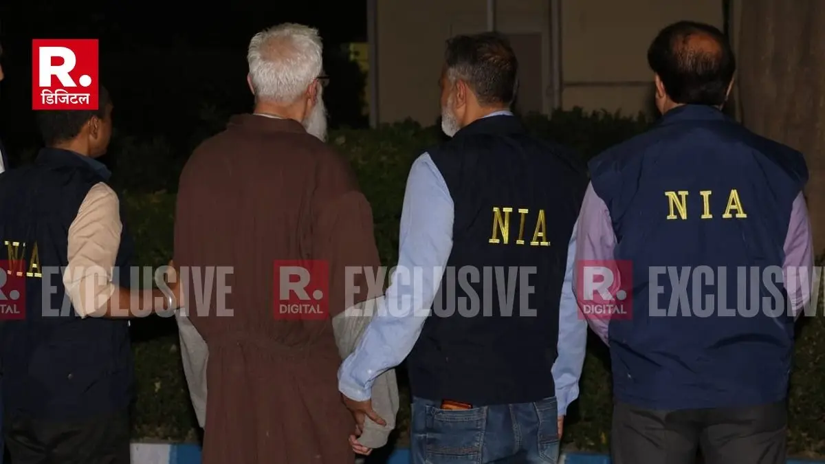 First picture of Tahawwur Rana Extradition