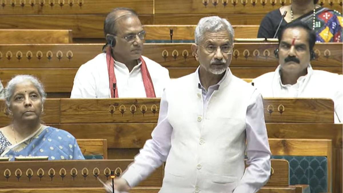 Foreign Minister S. Jaishankar