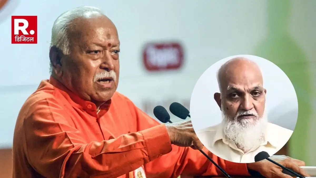 Former ATS officer revelation in malegaon bomb blast case order to arrest mohan bhagwat