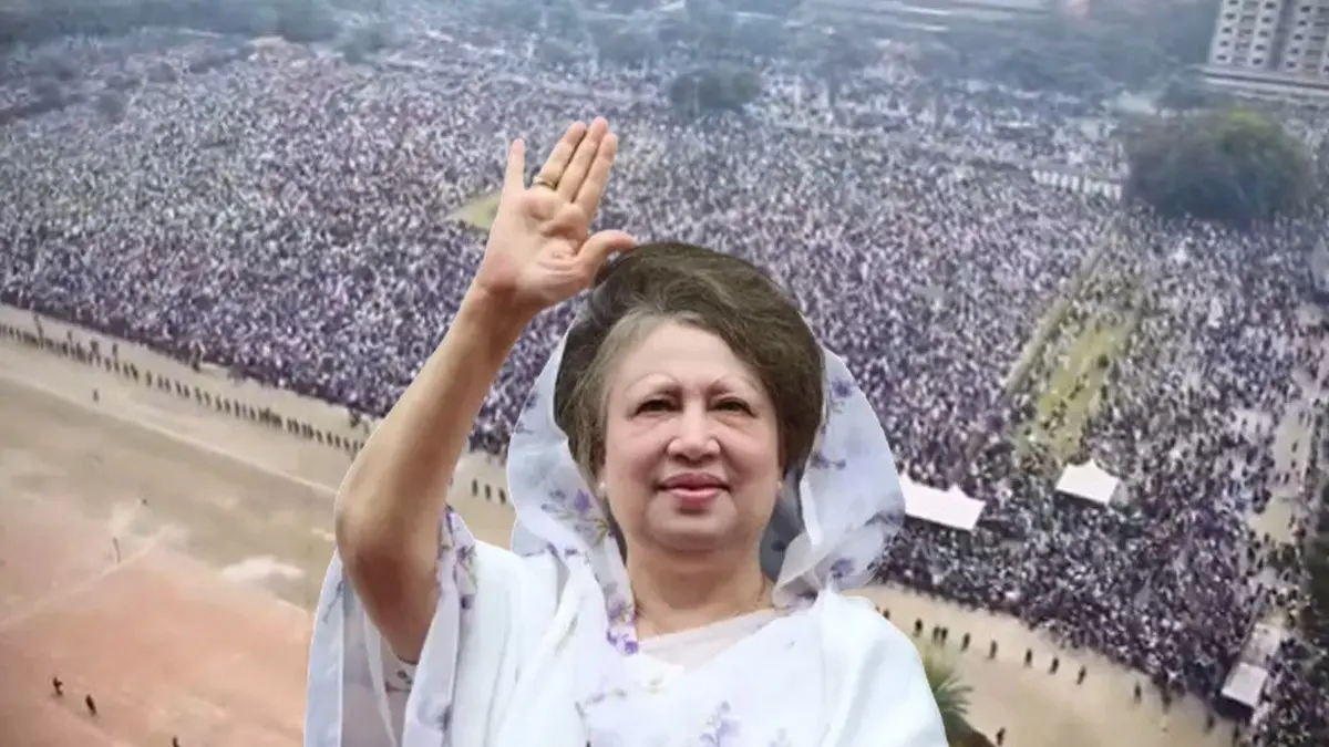 Former Bangladesh PM Khaleda Zia funeral