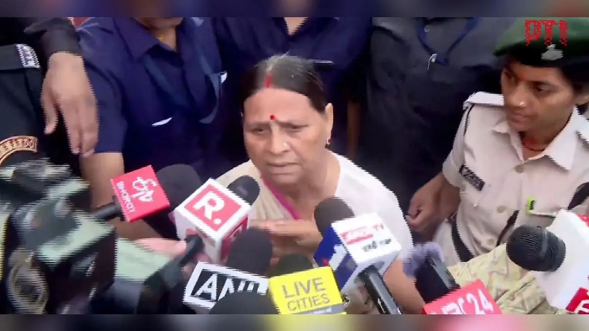 ‘My Best Wishes To Both My Sons’: Rabri Devi Urges People To Step Out And Vote Former Bihar Chief Minister and Rashtriya Janata Dal (RJD) leader Rabri Devi on Thursday appealed to the people of the state to come out in large numbers and cast their votes