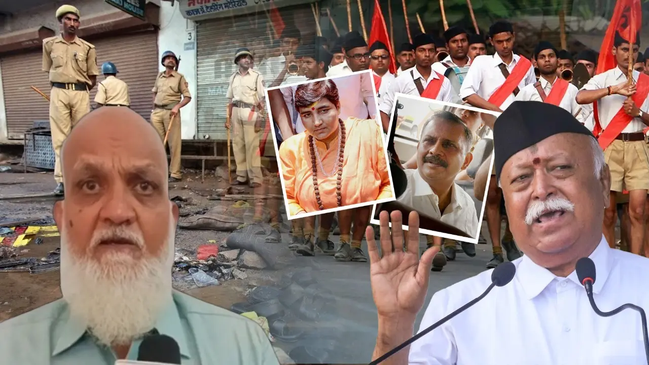 Former Maharashtra ATS Officer's Chilling Revelations On Malegaon Blast Case Probe