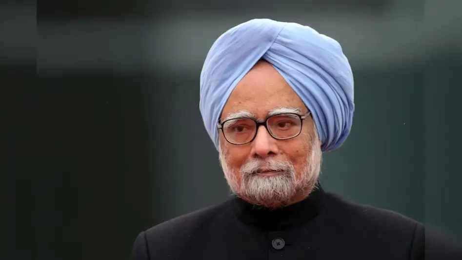 Former Prime Minister Manmohan Singh