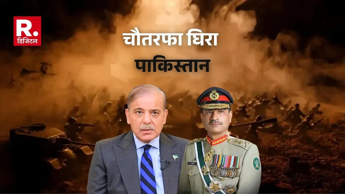 From Khyber Pakhtunkhwa to PoK Pakistan surrounded from four sides BLA captured 2 cities