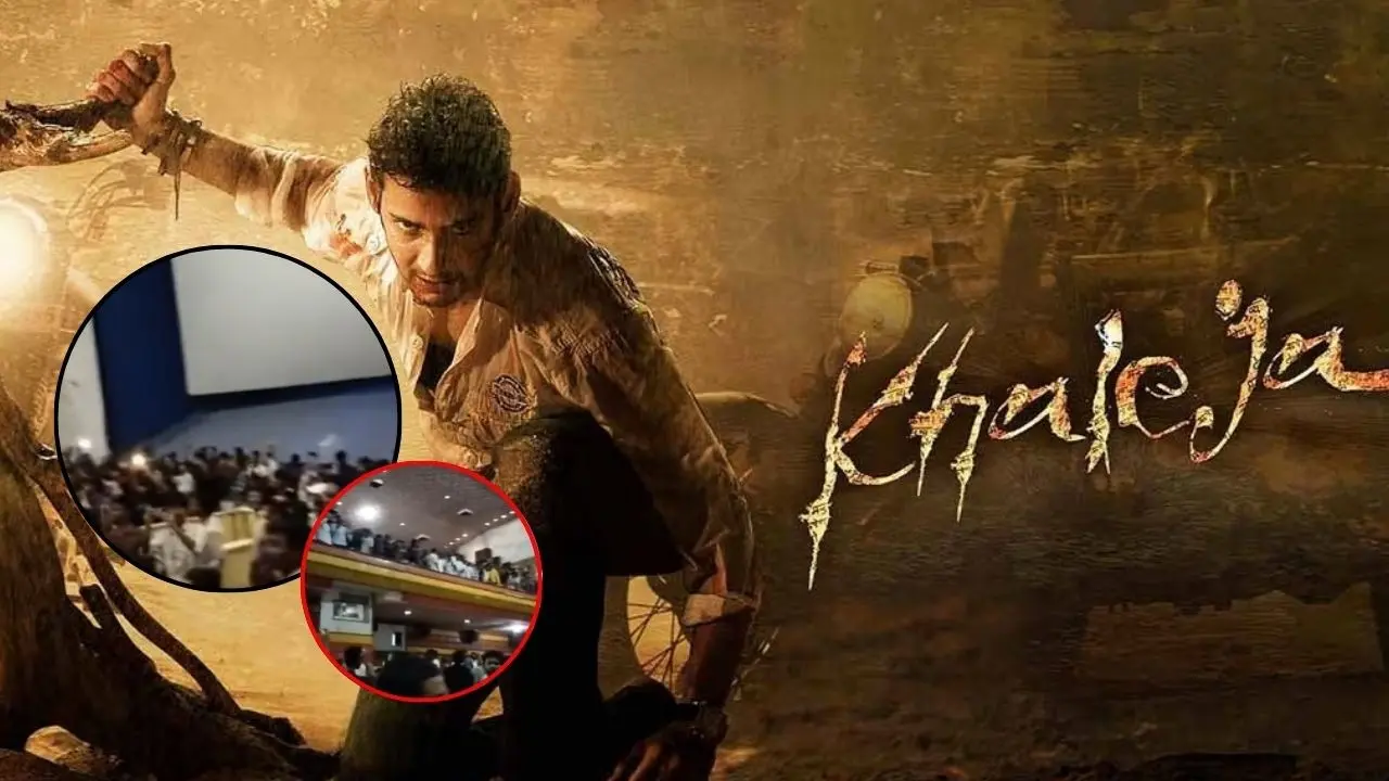 Frustrated Mahesh Babu Fans Go Berserk, Vandalise Theatres, Here's Why