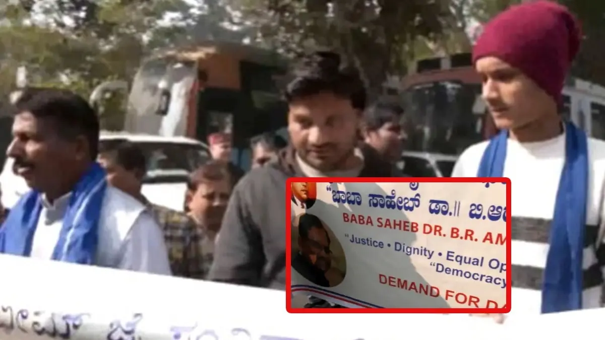 G Parameshwara's Supporters Protest Near Indira Bhawan in Delhi, Demand He Be Made Next Karnataka CM