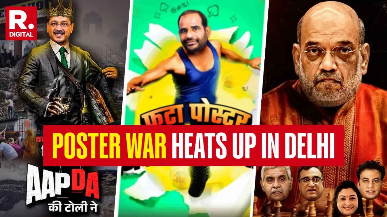 'Gaalibaaz' vs 'AAP-da': BJP And AAP Engage In Poster War Ahead Of Delhi Elections 'Gaalibaaz' vs 'AAP-da': BJP And AAP Engage In Poster War Ahead Of Delhi Elections