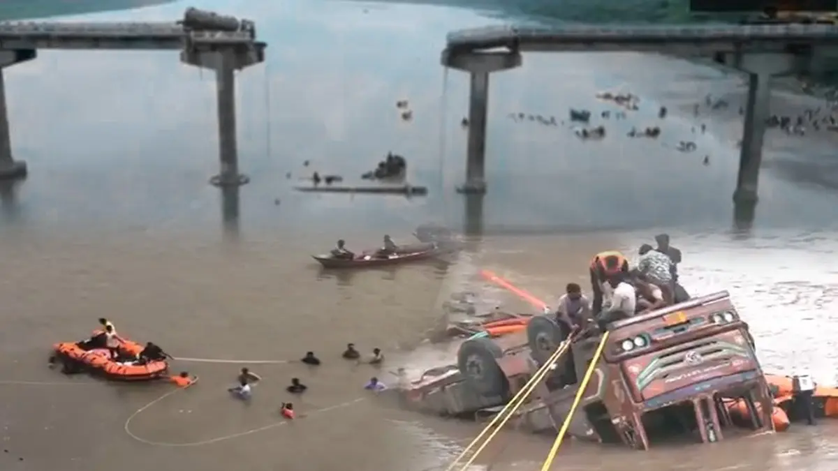 Gambhira Bridge Collapse