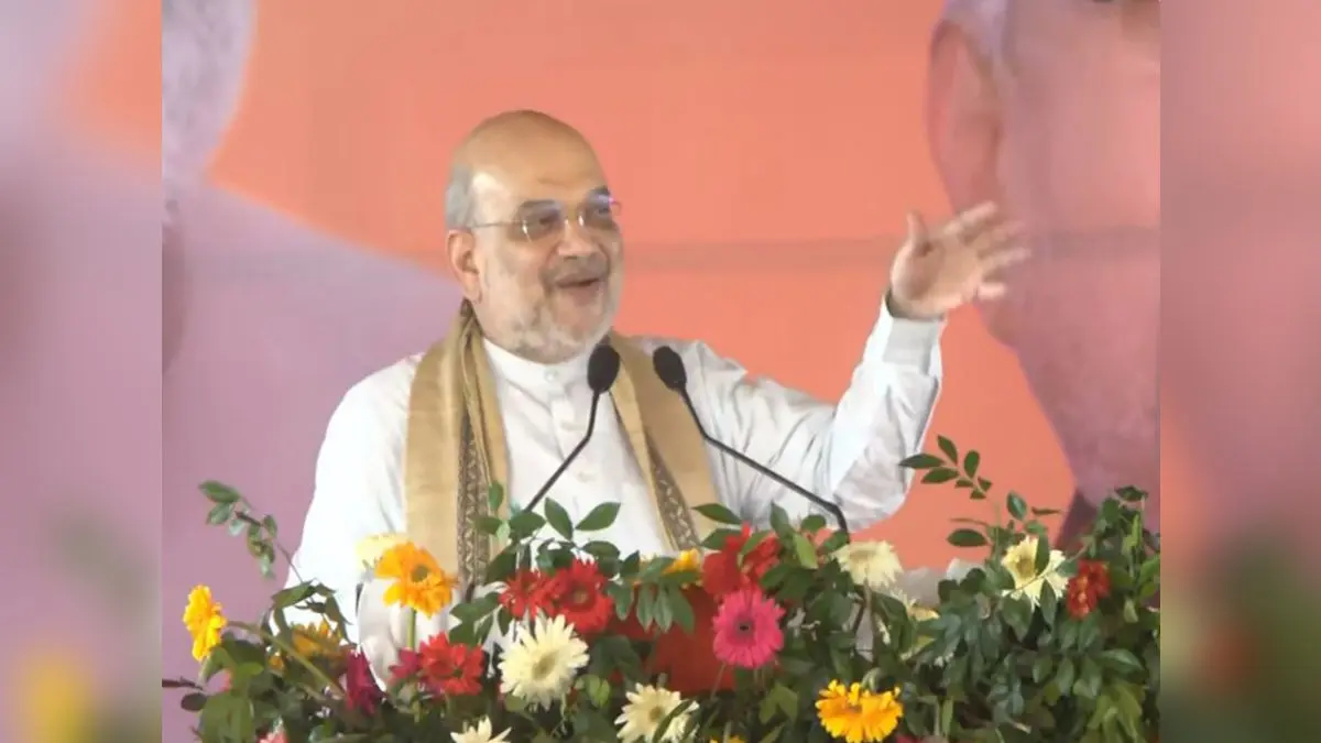 ‘Game Over For Tejashwi Yadav’, Amit Shah Predicts NDA Win In Bihar Elections ‘Game Over For Tejashwi Yadav’, Amit Shah Predicts NDA Win In Bihar Elections