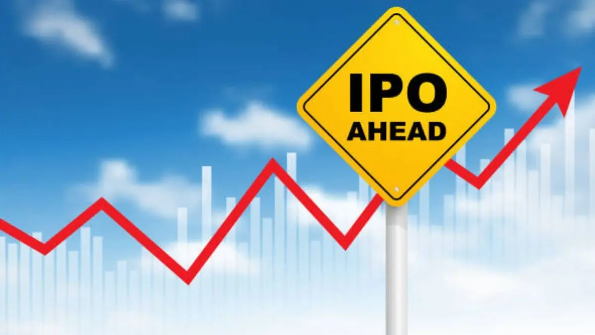 Ganga Bath Fittings IPO