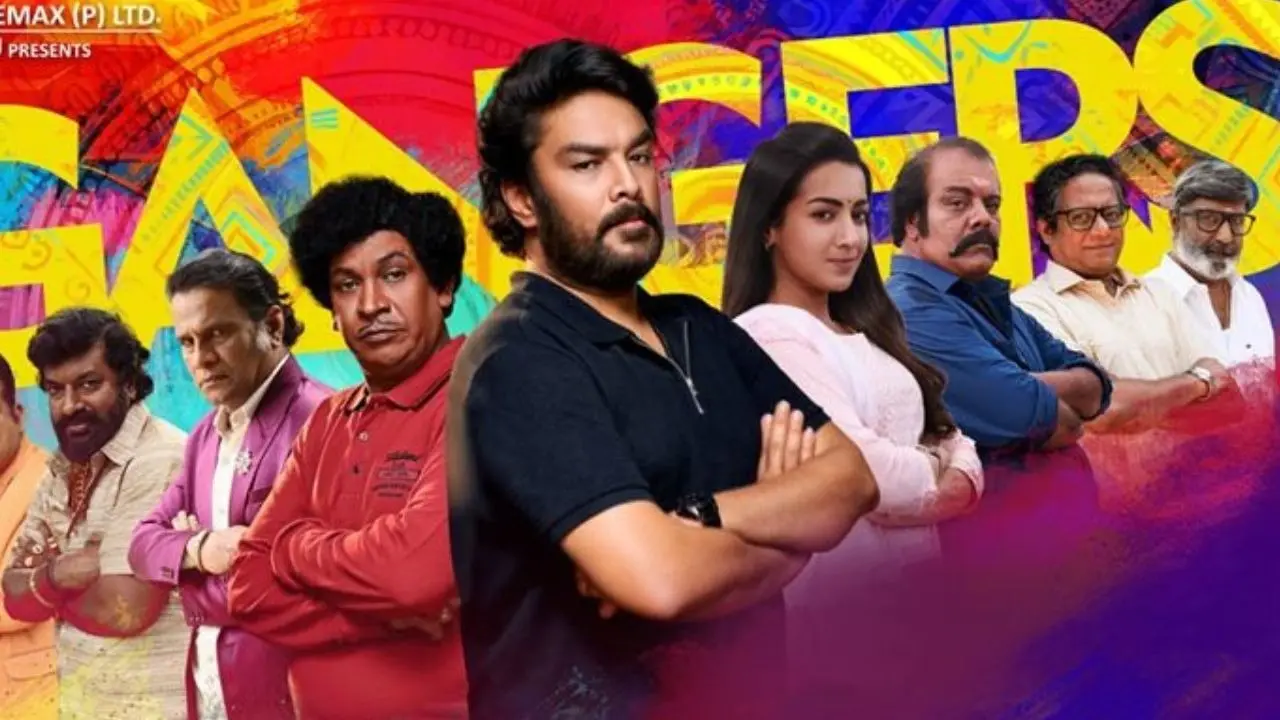 Gangers OTT Release: When And Where To Watch Sundar C-Vadivelu Starrer Tamil Comedy Film