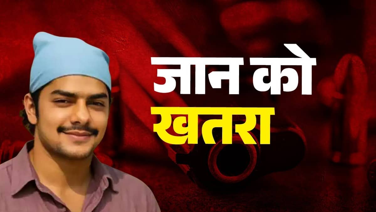 Gangster Lawrence Bishnoi brother Anmol Bishnoi is on ISI target Shahzad Bhatti is plotting in Pakistan