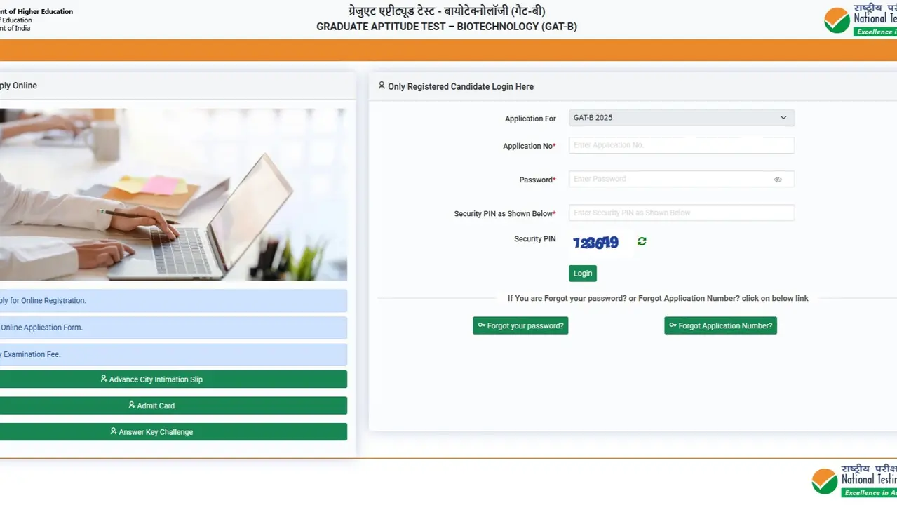 NTA Issues GAT B 2025 Provisional Answer Key at dbt2025.ntaonline.in, Direct Link to Check GAT B 2025 Provisional Answer Key Out