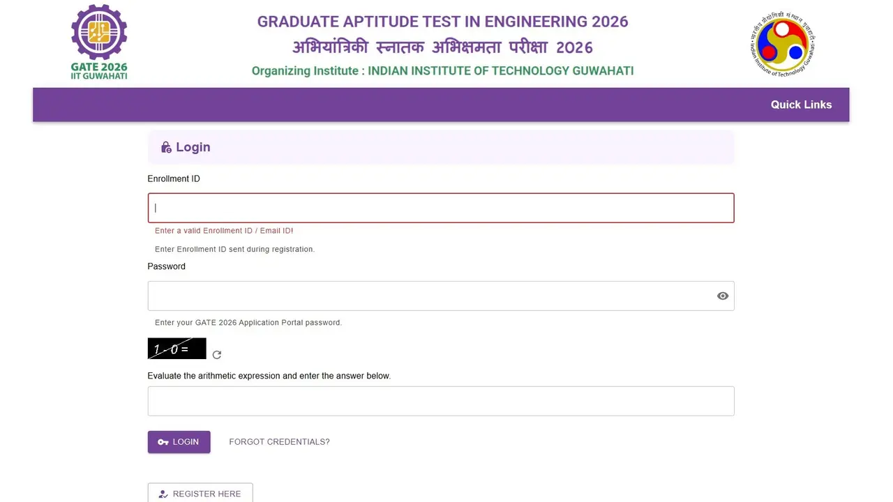 GATE 2026 Registration Deadline Extended