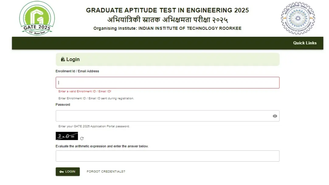 GATE Answer Key 2025: Response Sheet Released at gate2025.iitr.ac.in, Direct Link to Download GATE Answer Key 2025