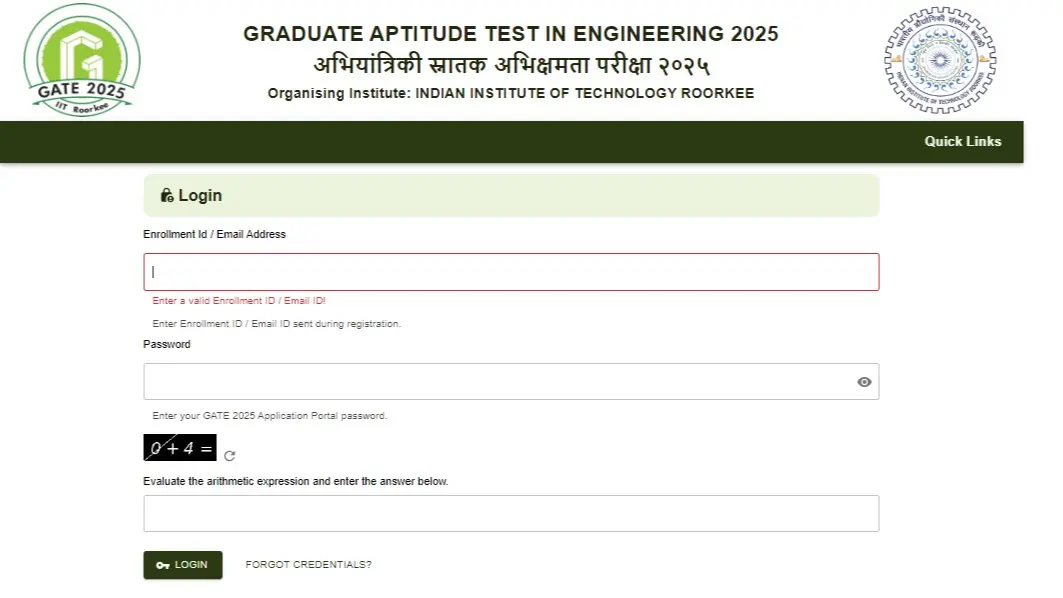 GATE Answer Key 2025: Challenge Window Closes Today at gate2025.iitr.ac.in, Apply Now GATE Answer Key 2025