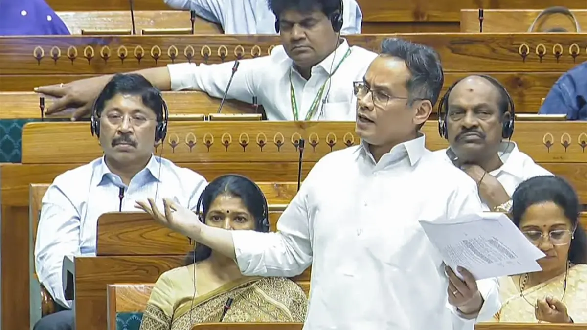 Gaurav Gogoi in Lok Sabha