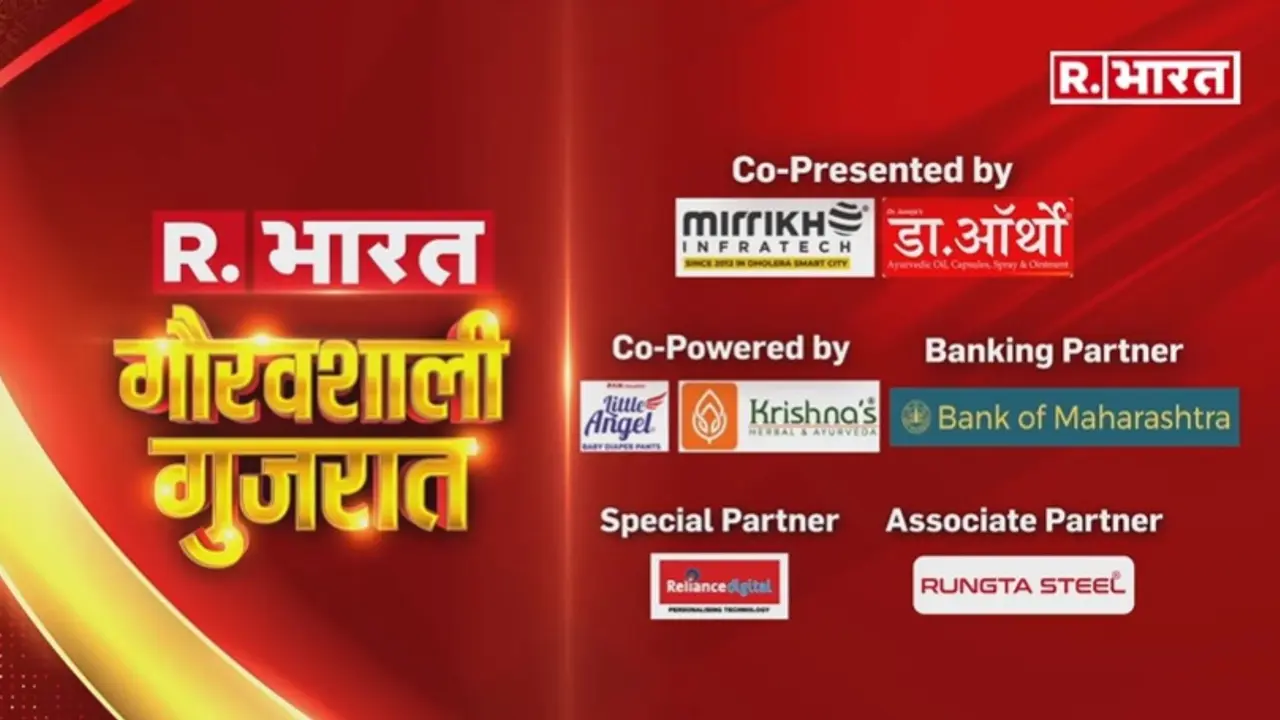 GAURAVSHAALI GUJARAT 2025