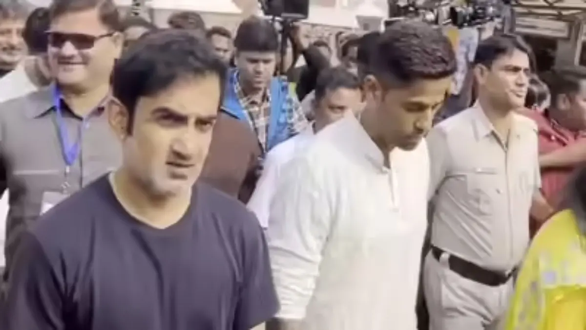 Gautam Gambhir, Suryakumar Yadav