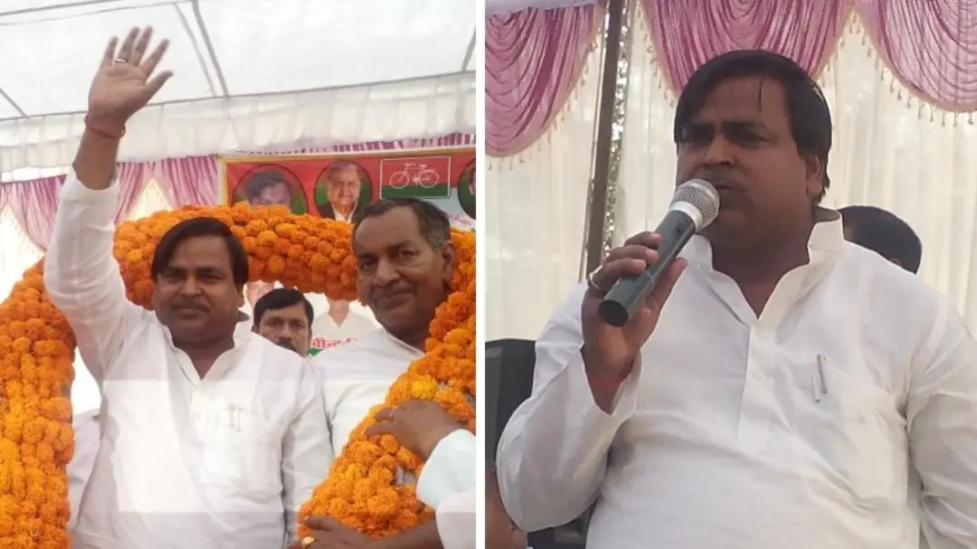 Gayatri Prasad Prajapati