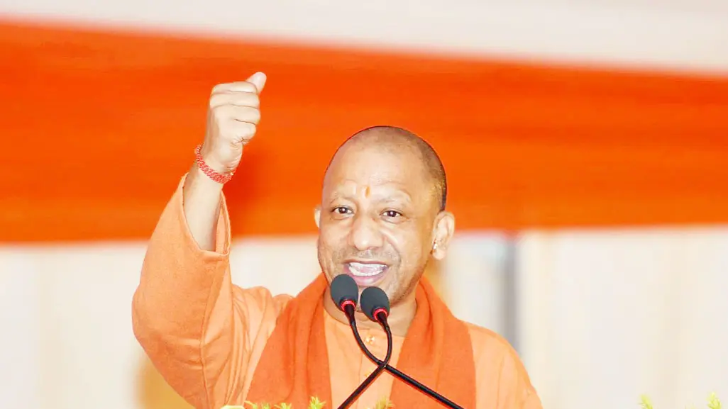 ‘राष्ट्र विरोधी’ धर्म परिवर्तन रोकना हर जागरूक नागरिक की जिम्मेदारी: मुख्यमंत्री योगी आदित्यनाथ