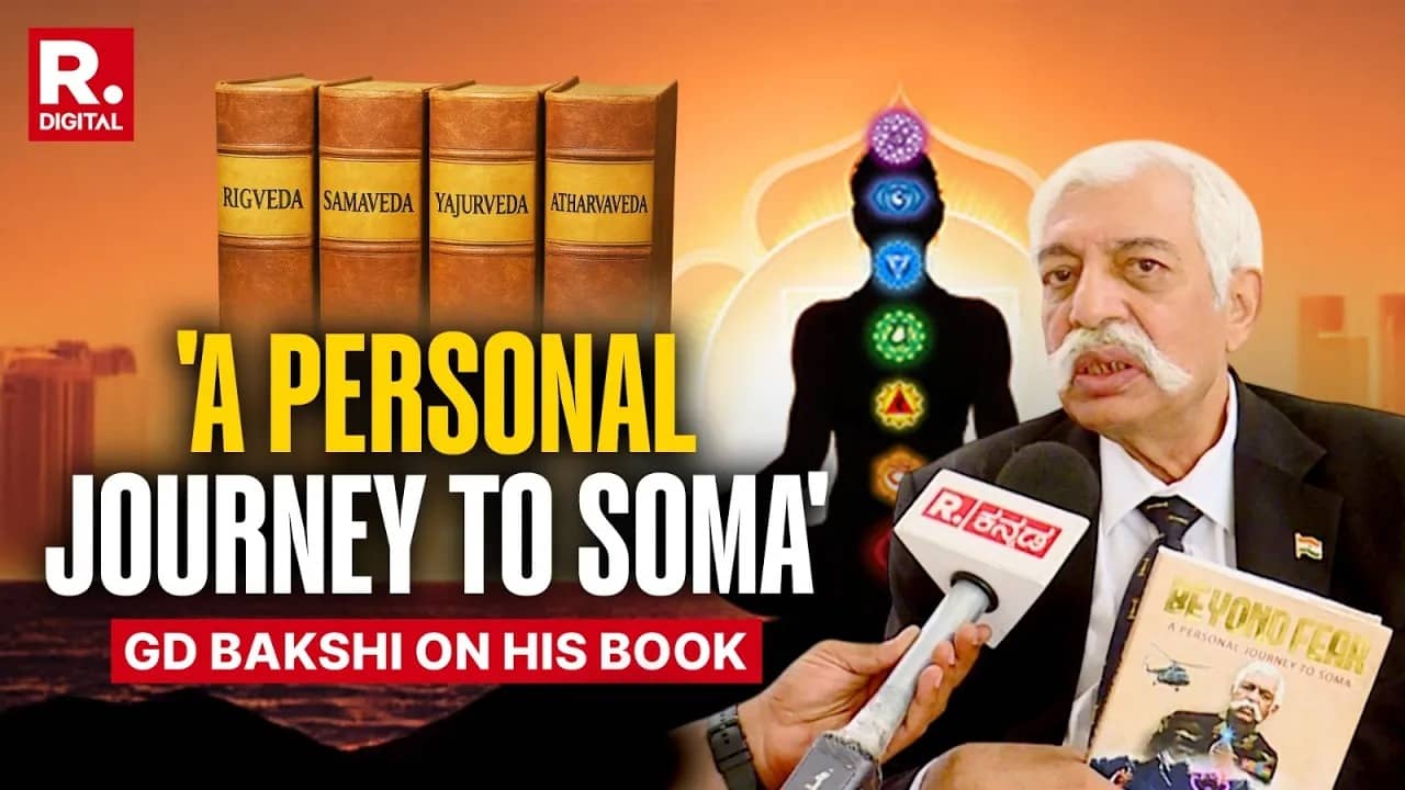 GD Bakshi Beyond Fear