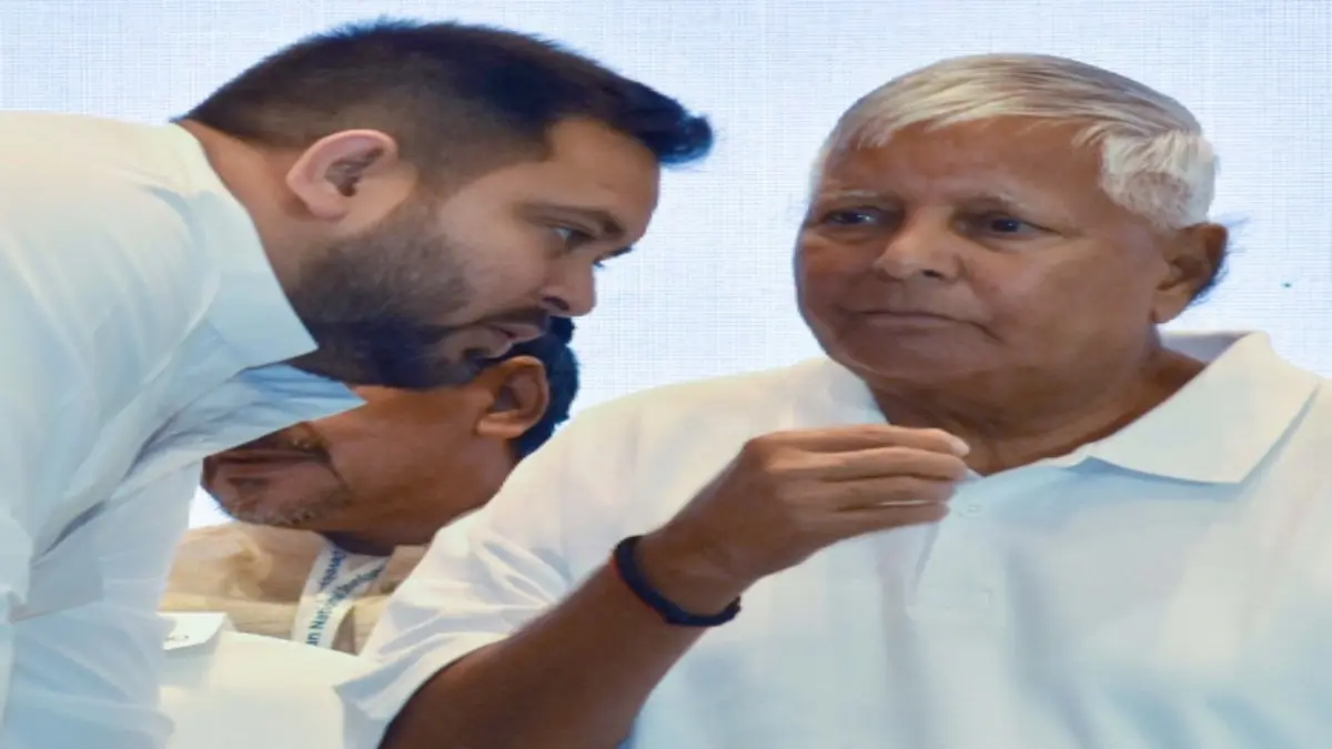 RJD chief Lalu Yadav and son Tejashwi Yadav
