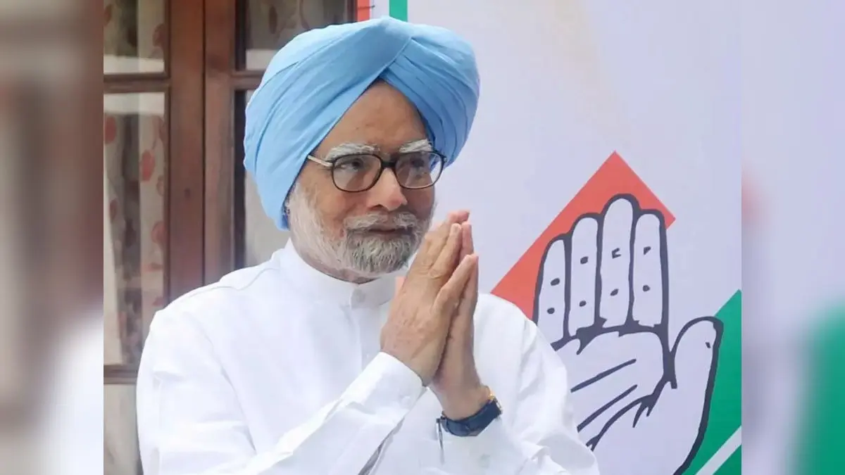 'Gentle Architect of India's Economic Transformation': Mallikarjun Kharge Pays Homage to Manmohan Singh on 93rd Birth Anniversary "Gentle architect of India's economic transformation": Mallikarjun Kharge pays homage to Manmohan Singh on 93rd birth anniversary