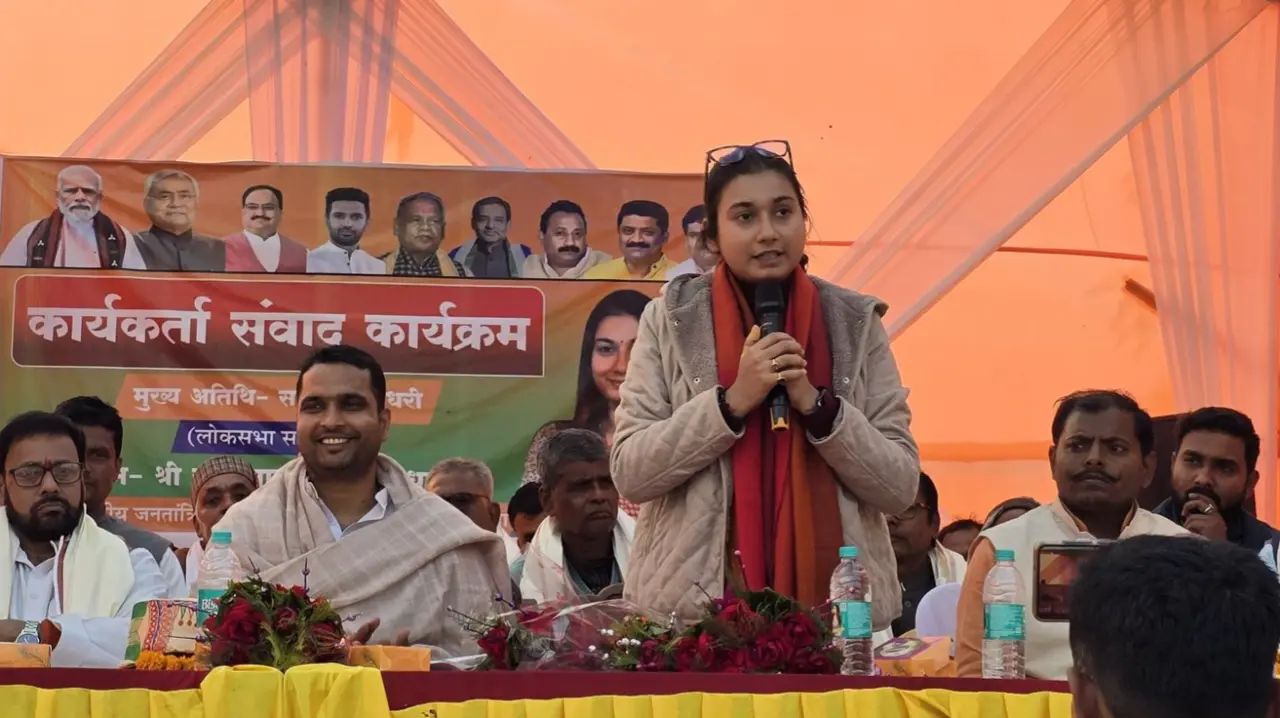 बिहार चुनाव के बाद ‘इंडिया’ गठबंधन डायनासोर की तरह विलुप्त हो जाएगा: शाम्भवी Shambhavi Choudhary
