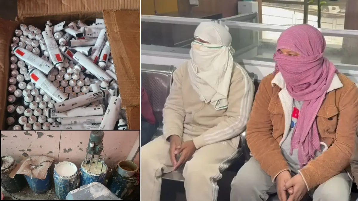 Ghaziabad Fake drugs factory