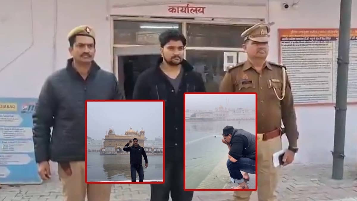 Ghaziabad Man Arrested for Alleged Sacrilege After Performing 'Wazu' at Golden Temple