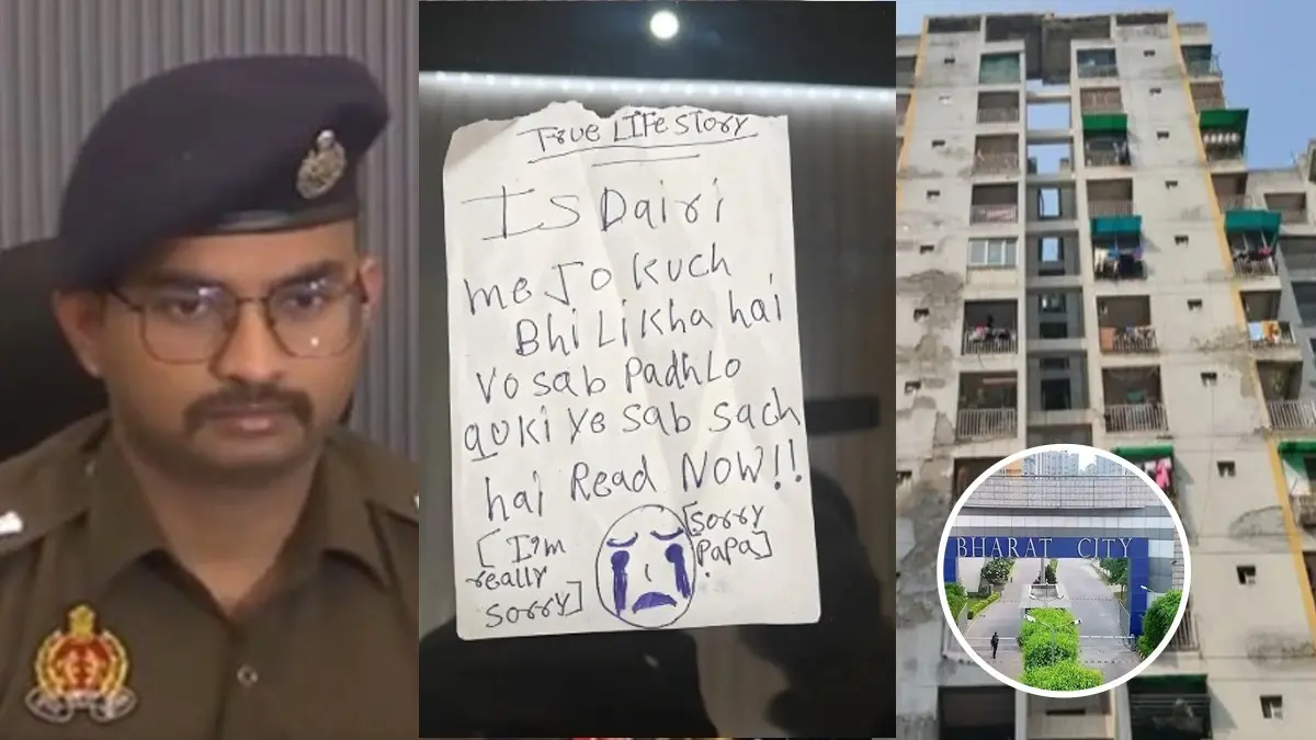 Ghaziabad Triple Suicide: Post-Mortem Reveals Three Sisters Died of Shock and Haemorrhage, Says DCP Nimish Patil Ghaziabad Triple Suicide: Post-Mortem Reveals Three Sisters Died of Shock and Haemorrhage, Says DCP Nimish Patil