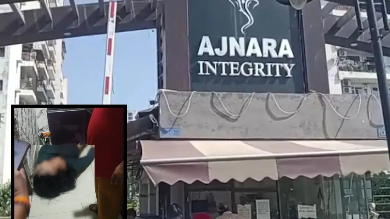 Ghaziabad Wife murder