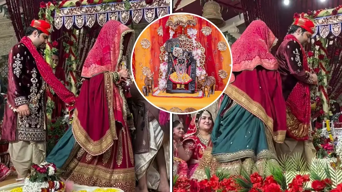 Girdhar Lal Vyahula Utsav