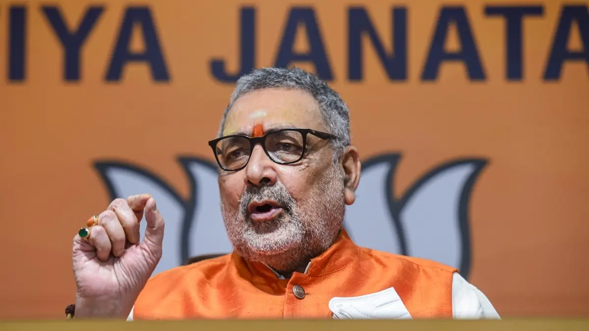 Giriraj Singh