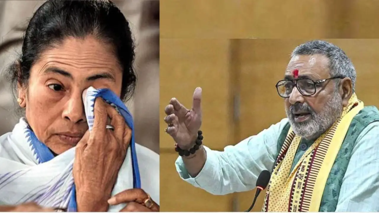 Giriraj Singh and Mamata Banerjee Statement